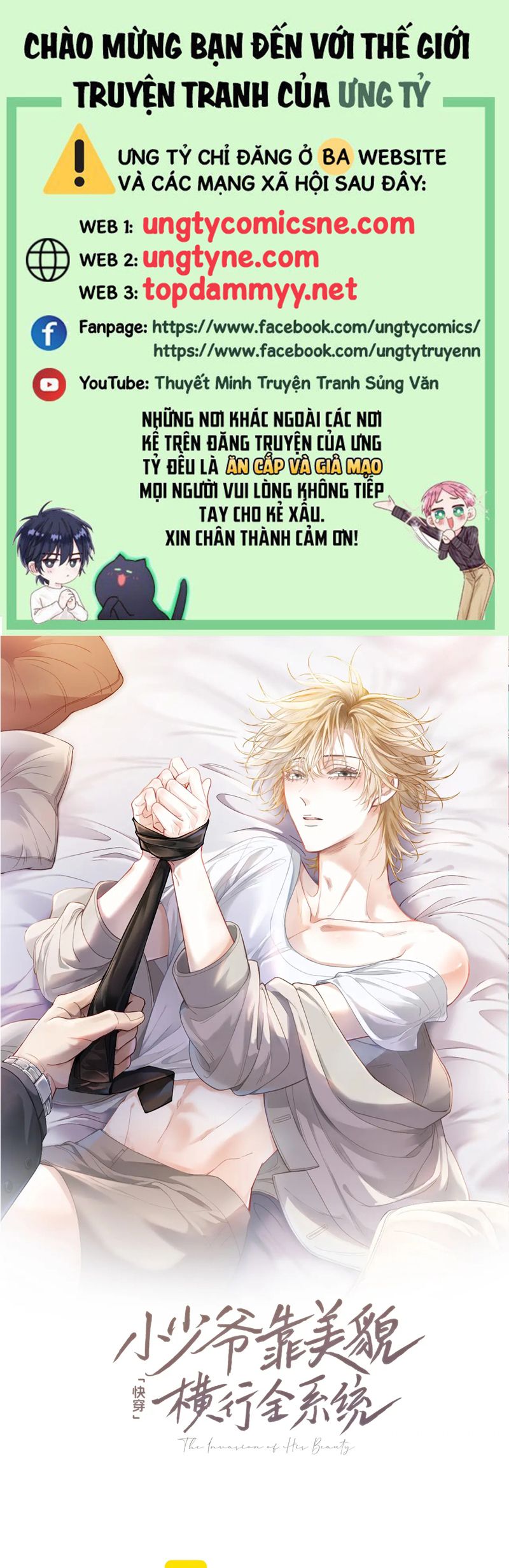 Tiểu Thiếu Gia Dựa Vào Mỹ Mạo Hoành Hành Toàn Hệ Thống Chapter 57 - Trang 4