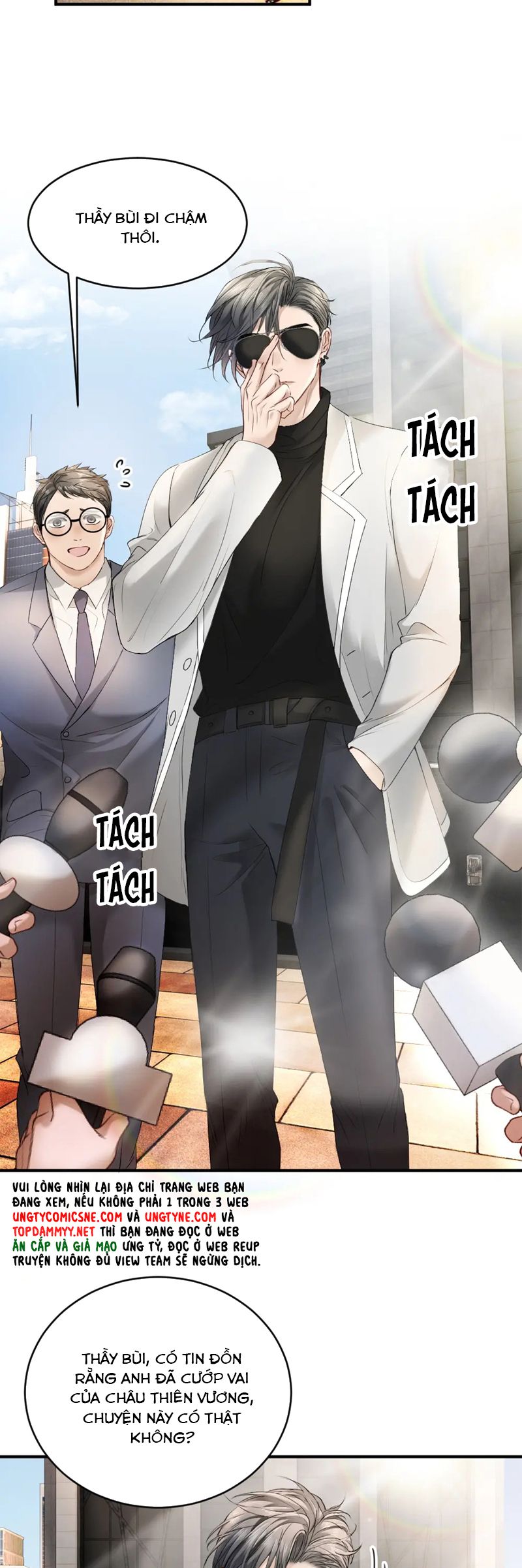 Tiểu Thiếu Gia Dựa Vào Mỹ Mạo Hoành Hành Toàn Hệ Thống Chapter 57 - Trang 4