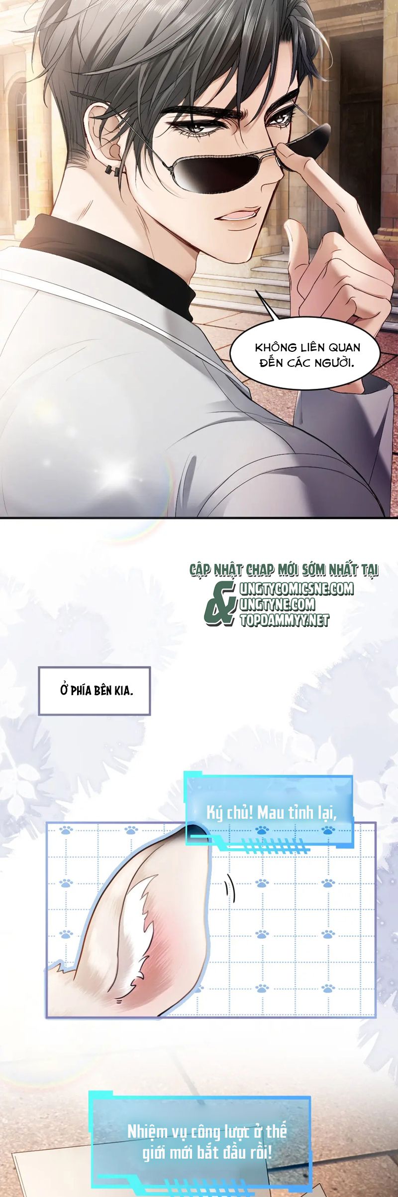 Tiểu Thiếu Gia Dựa Vào Mỹ Mạo Hoành Hành Toàn Hệ Thống Chapter 57 - Trang 4