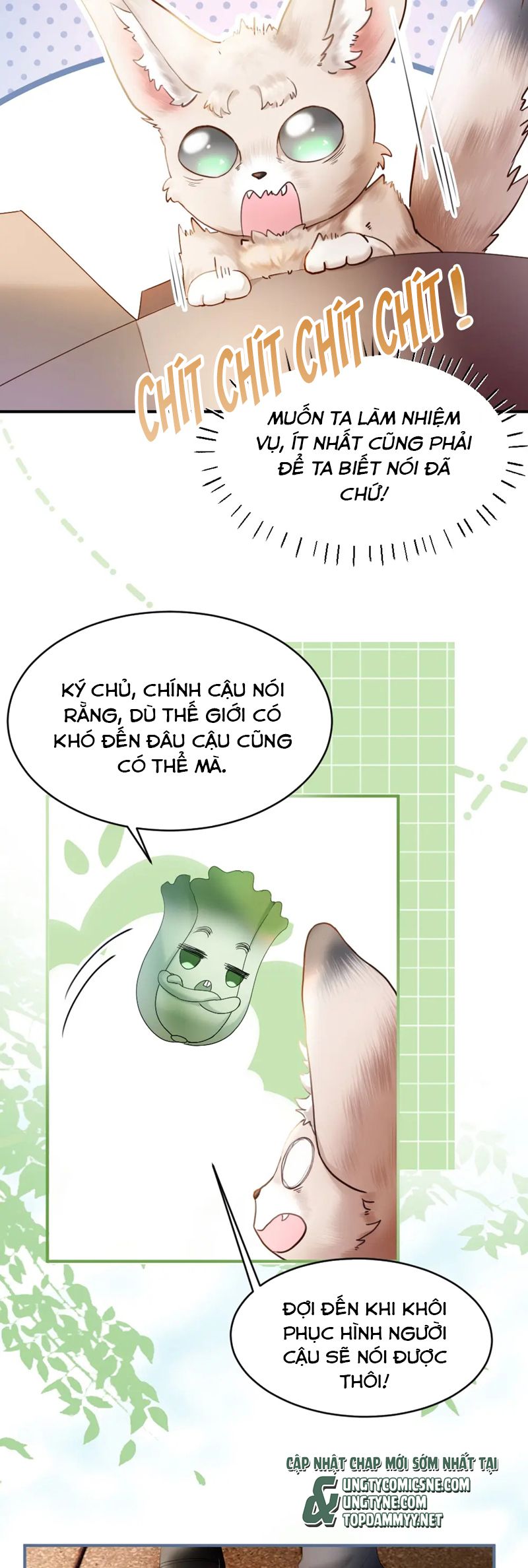 Tiểu Thiếu Gia Dựa Vào Mỹ Mạo Hoành Hành Toàn Hệ Thống Chapter 57 - Trang 4