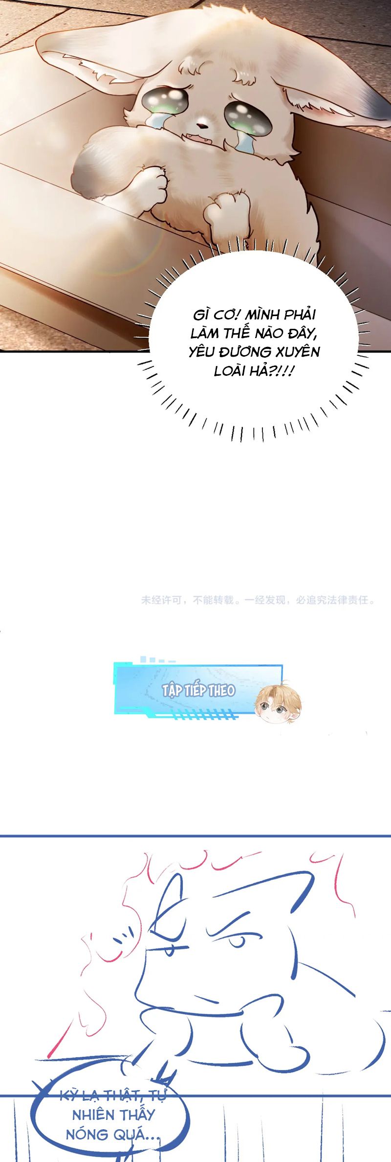 Tiểu Thiếu Gia Dựa Vào Mỹ Mạo Hoành Hành Toàn Hệ Thống Chapter 57 - Trang 4