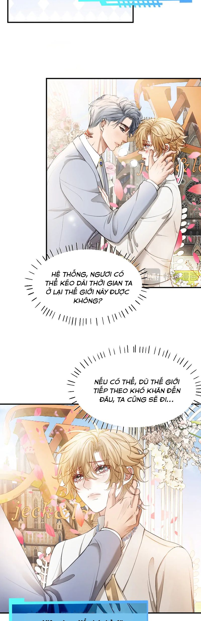 Tiểu Thiếu Gia Dựa Vào Mỹ Mạo Hoành Hành Toàn Hệ Thống Chapter 57 - Trang 4