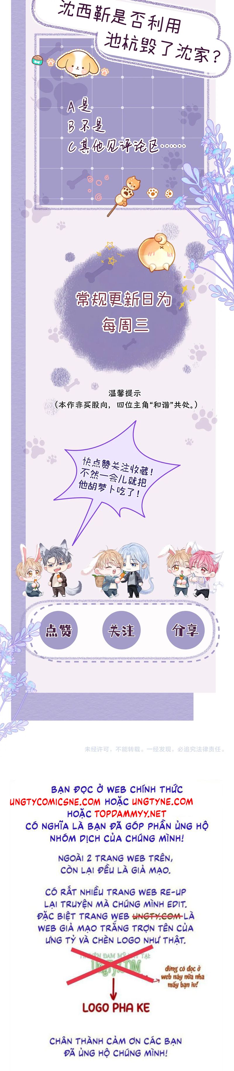 Bị Ép Xuyên Vào Phó Bản Dính Lấy Nhau Cùng Các Bạn Cùng Phòng Chap 14 - Next Chap 15