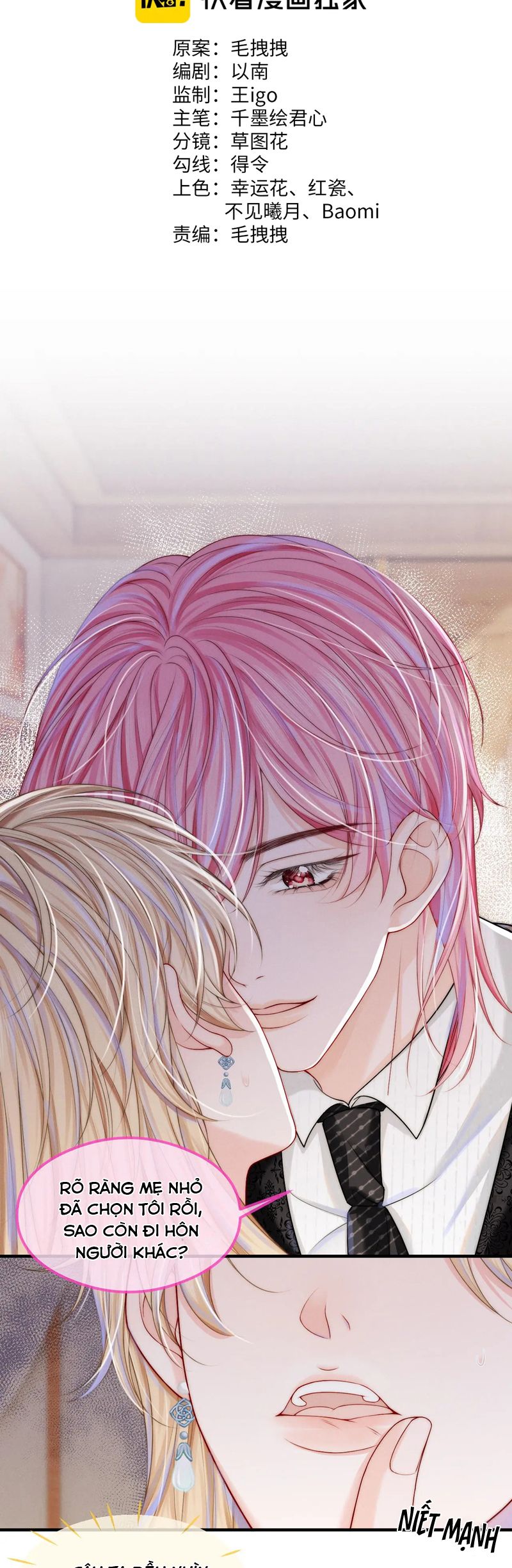 Bị Ép Xuyên Vào Phó Bản Dính Lấy Nhau Cùng Các Bạn Cùng Phòng Chap 14 - Next Chap 15