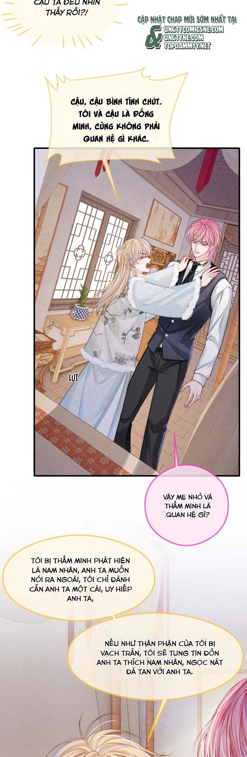 Bị Ép Xuyên Vào Phó Bản Dính Lấy Nhau Cùng Các Bạn Cùng Phòng Chap 14 - Next Chap 15