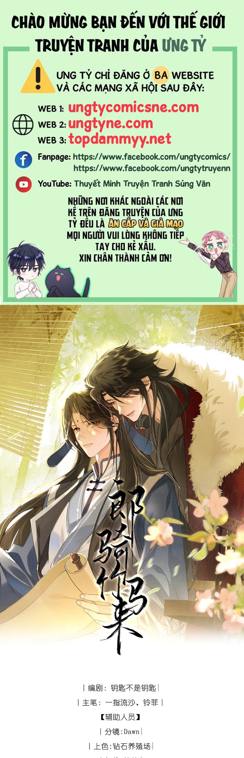 Lang Kỵ Trúc Mã Lai Chapter 19 - Trang 4