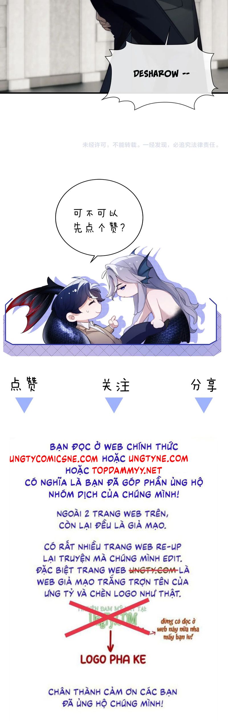 Desharow Nhân Ngư Chapter 73 - Trang 4