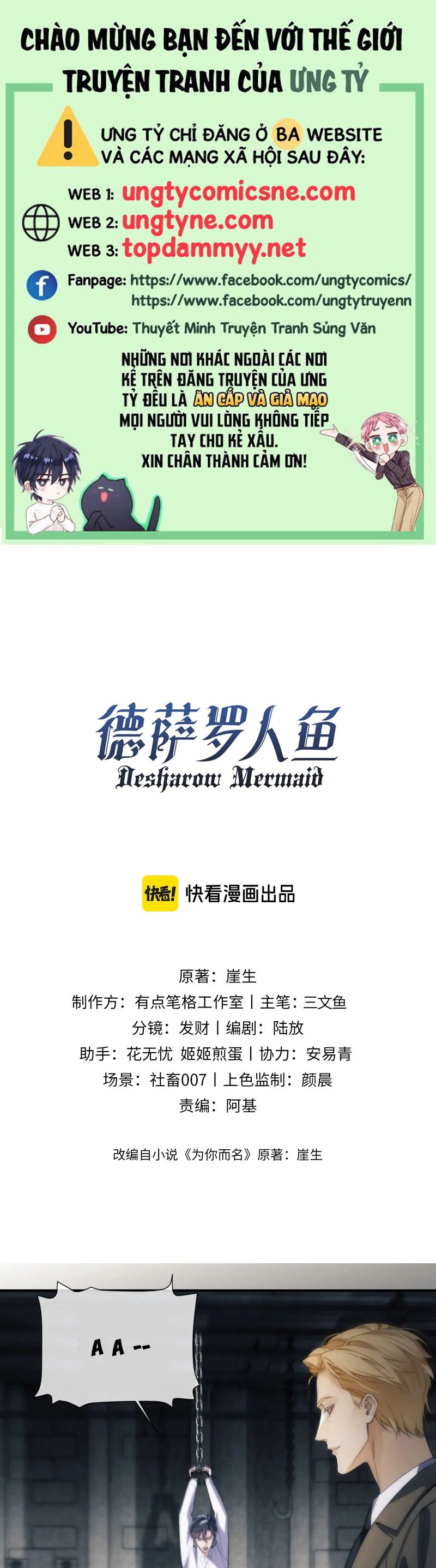 Desharow Nhân Ngư Chapter 73 - Trang 4