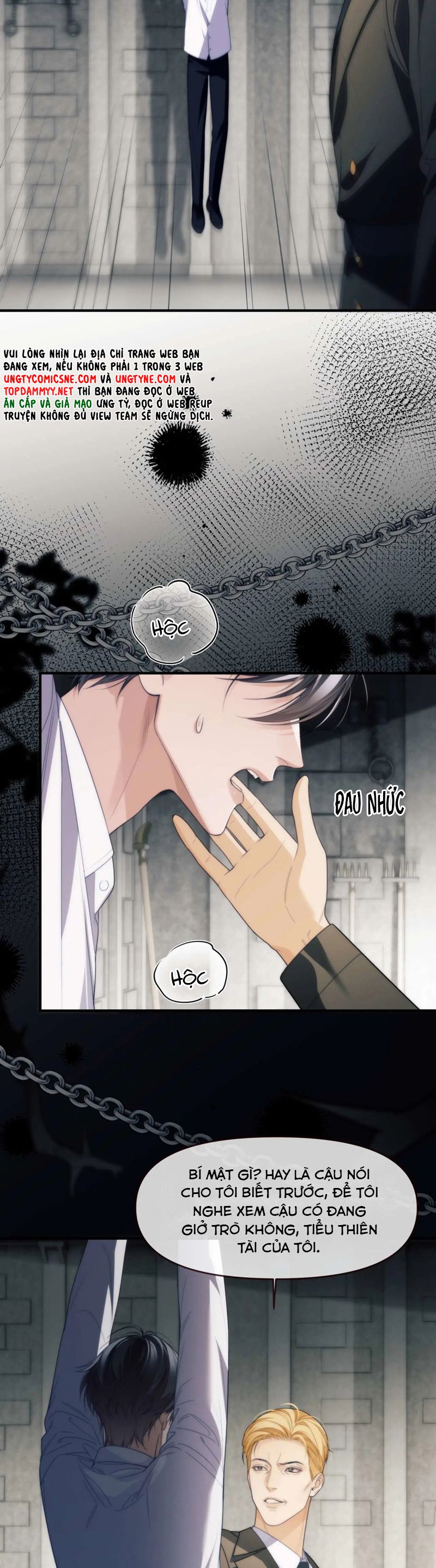 Desharow Nhân Ngư Chapter 73 - Trang 4