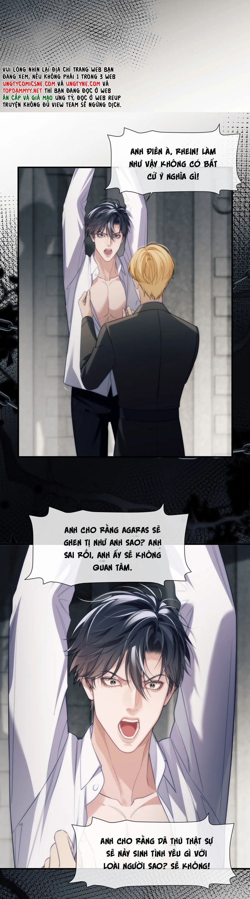 Desharow Nhân Ngư Chapter 73 - Trang 4