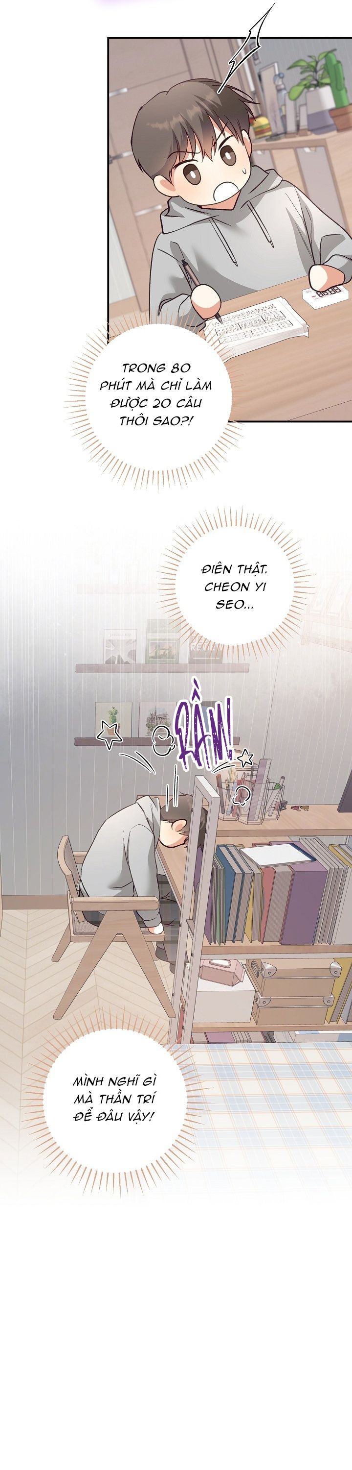 Nhật Ký Quan Sát Bồ Công Anh Chap 14 - Trang 2