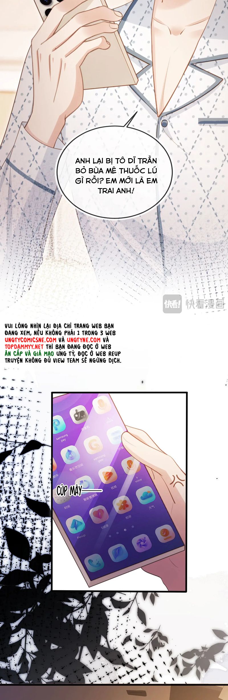 Bạch Nguyệt Quang Hắn Yêu Thế Thân Rồi Sao?! Chapter 70 - Trang 4