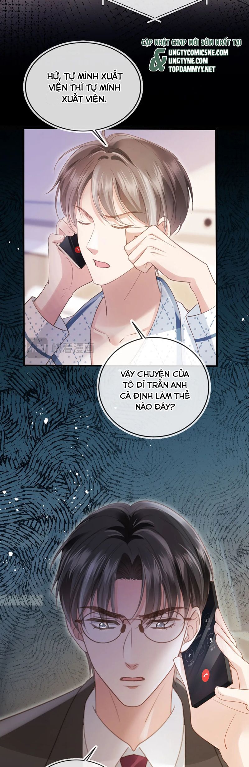 Bạch Nguyệt Quang Hắn Yêu Thế Thân Rồi Sao?! Chapter 70 - Trang 4