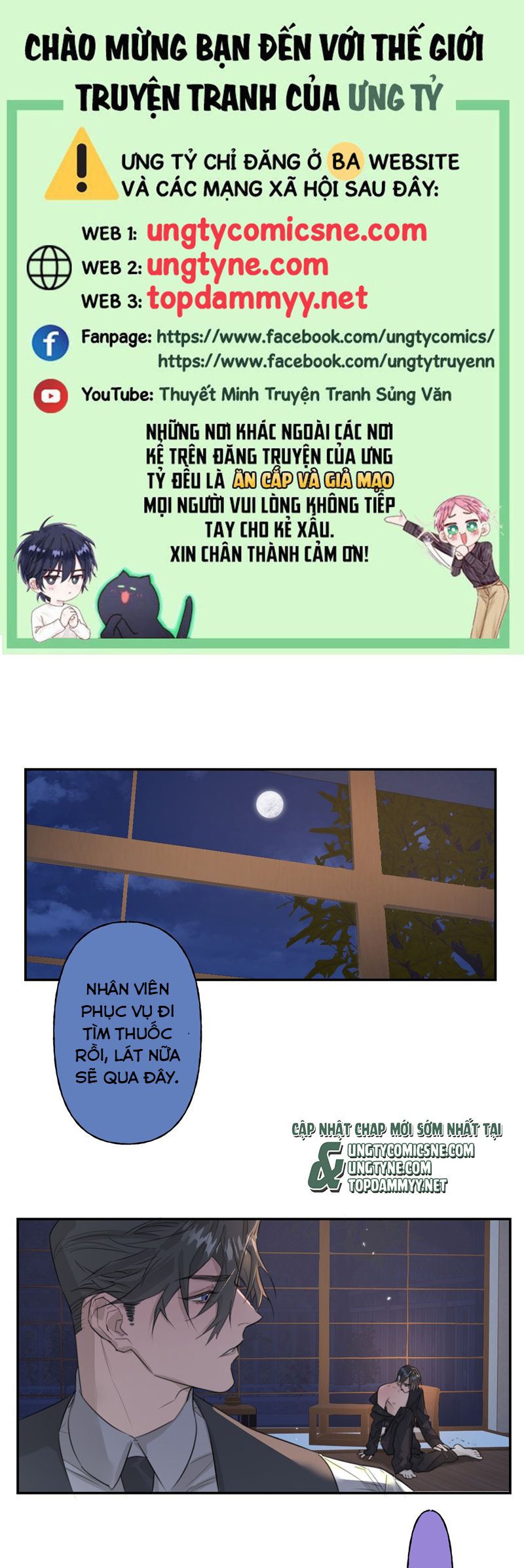 Dẫn Dụ Công Lược Chapter 11 - Next Chapter 12