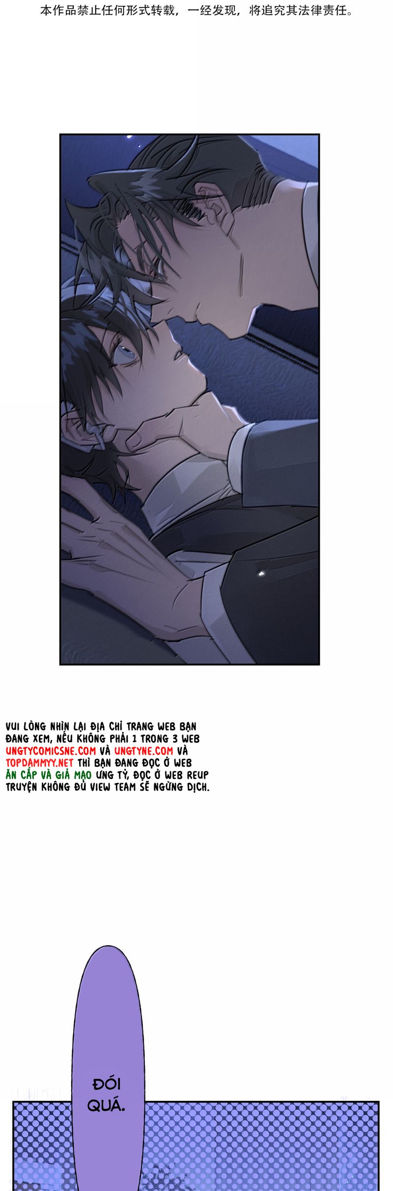 Dẫn Dụ Công Lược Chapter 19 - Next Chapter 20