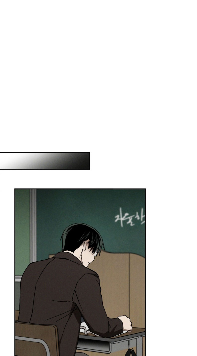 Hoạt Động Kỷ Luật Rắc Rối Chapter 6 - Trang 3