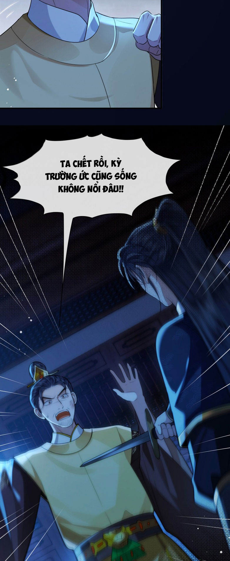 Điện Hạ Khuynh Thành Chapter 118 - Trang 4