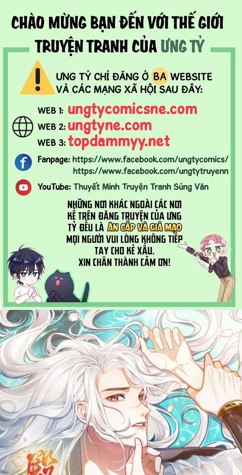 Điện Hạ Khuynh Thành Chapter 118 - Trang 4