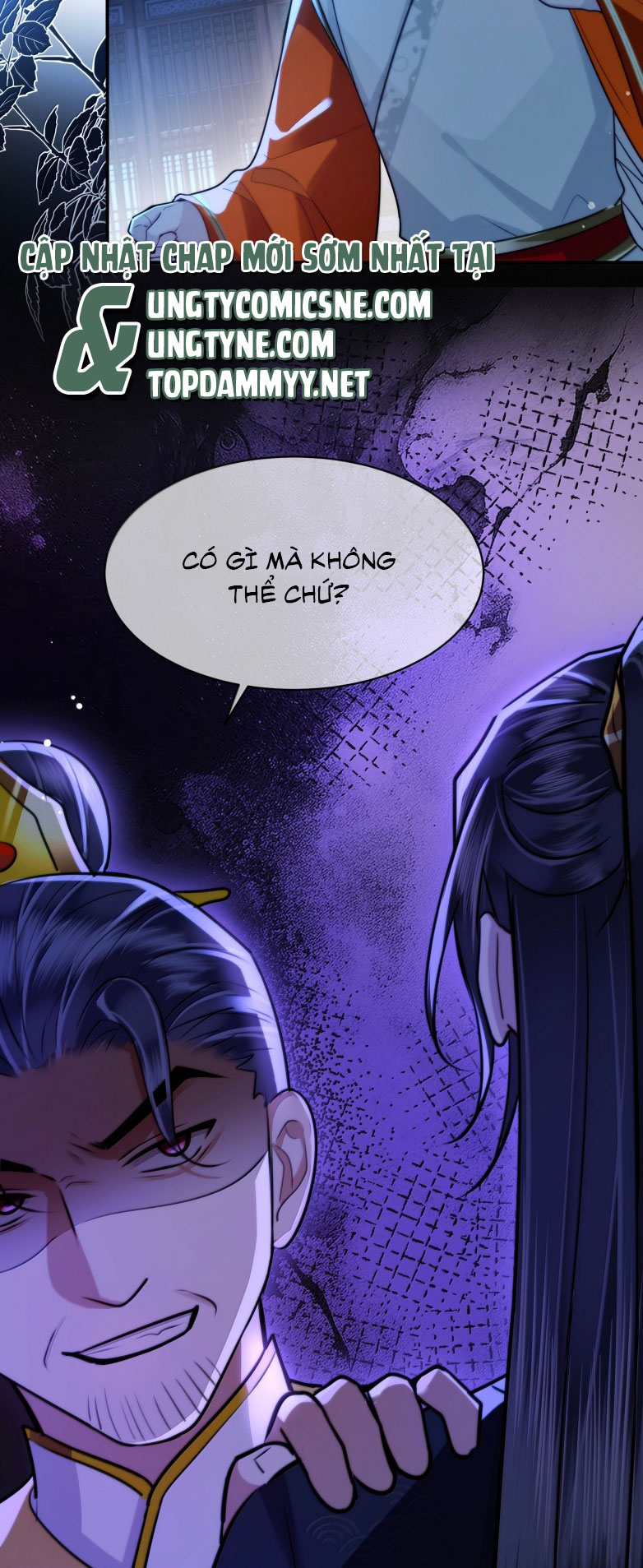 Điện Hạ Khuynh Thành Chapter 118 - Trang 4