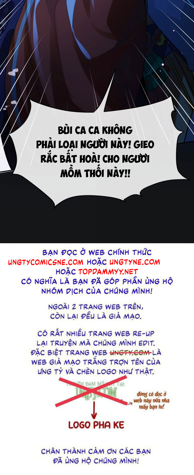 Điện Hạ Khuynh Thành Chapter 118 - Trang 4