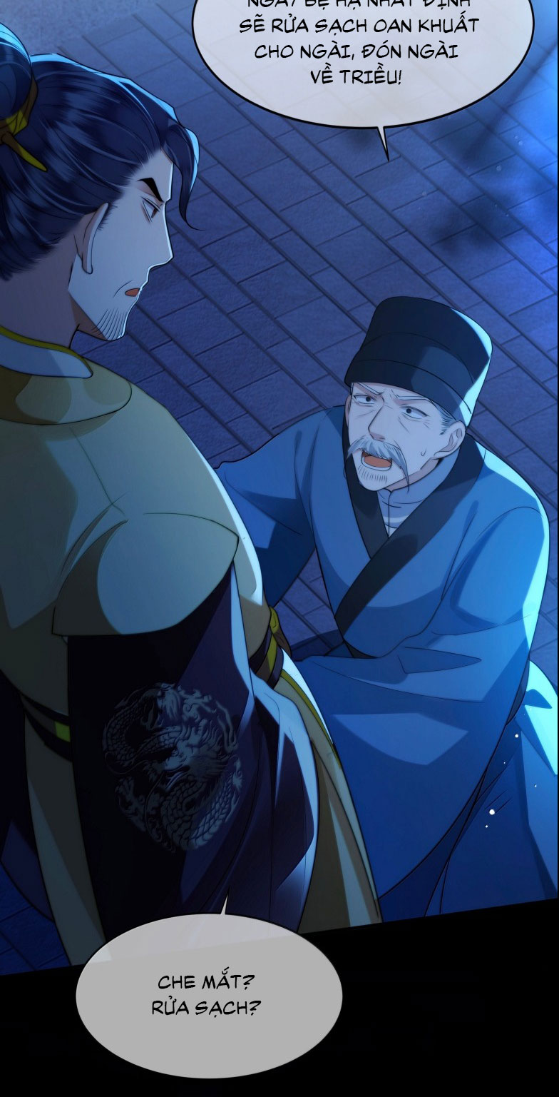 Điện Hạ Khuynh Thành Chapter 118 - Trang 4