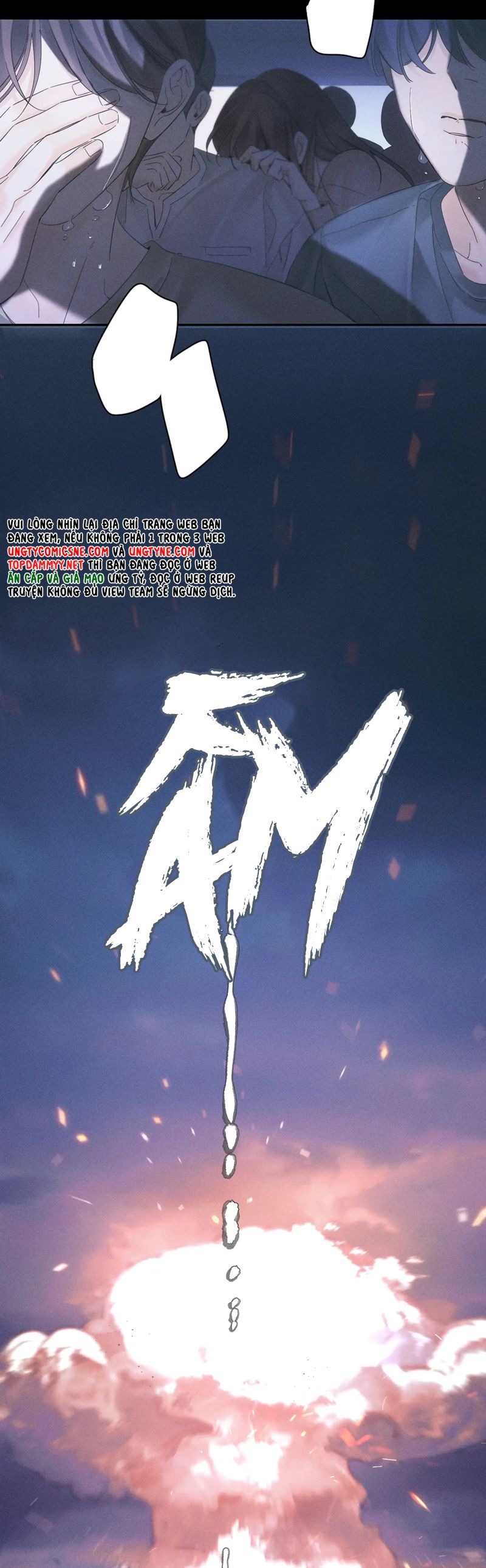 Cây Nấm Nhỏ Chap 46 - Next Chap 47