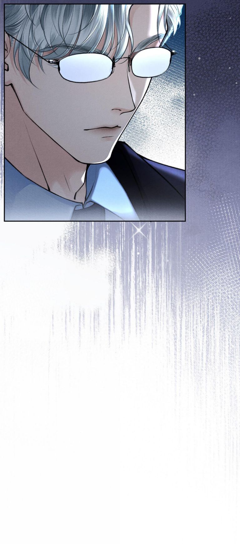 Nghịch Quang Chi Vũ Chap 4 - Trang 2