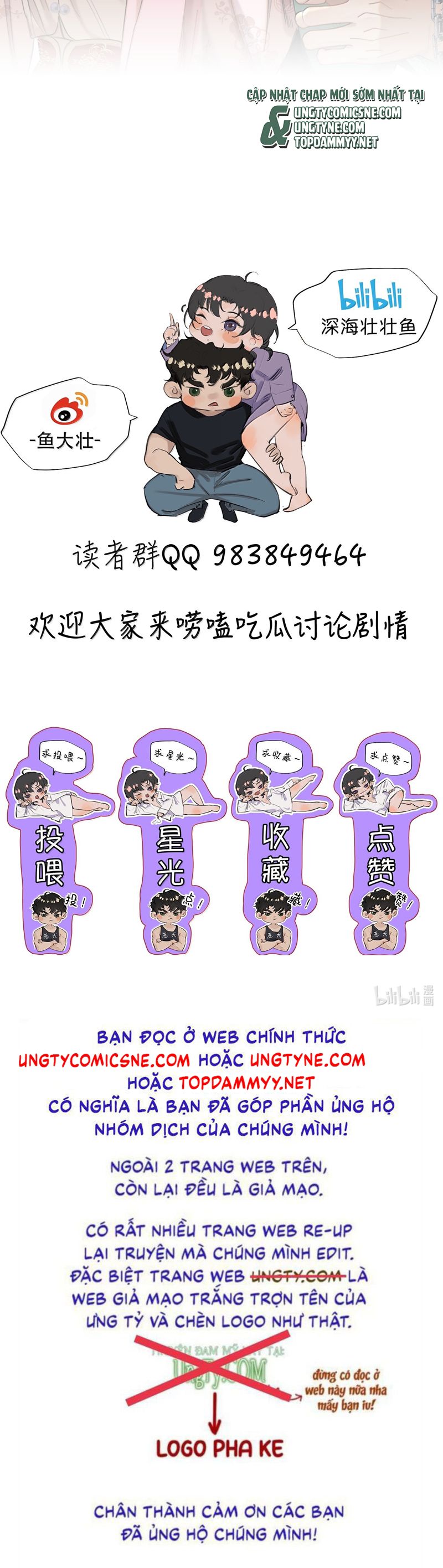 Trung Khuyển Không Thể Đẩy Ra Chapter 70 - Trang 4