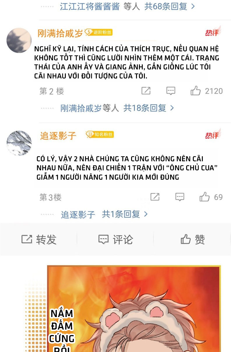 Scandal Của Cậu Đáng Yêu Hơn Người Thật Chap 11 - Trang 2