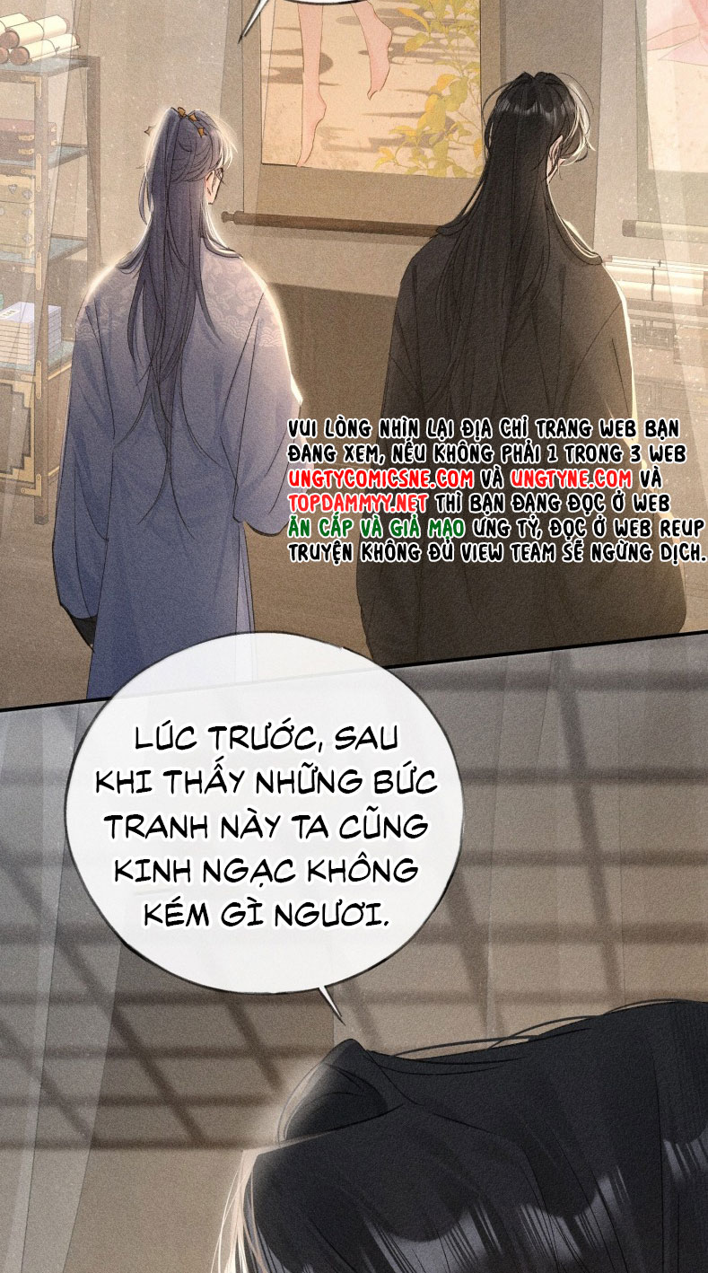 Dụ Địch Thâm Nhập Chapter 47 - Next Chapter 47