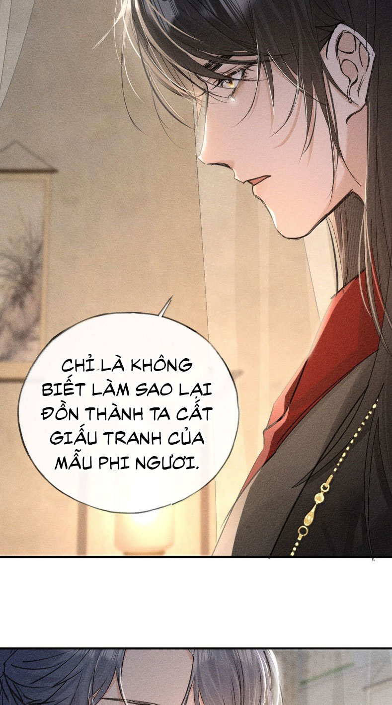 Dụ Địch Thâm Nhập Chapter 47 - Next Chapter 47