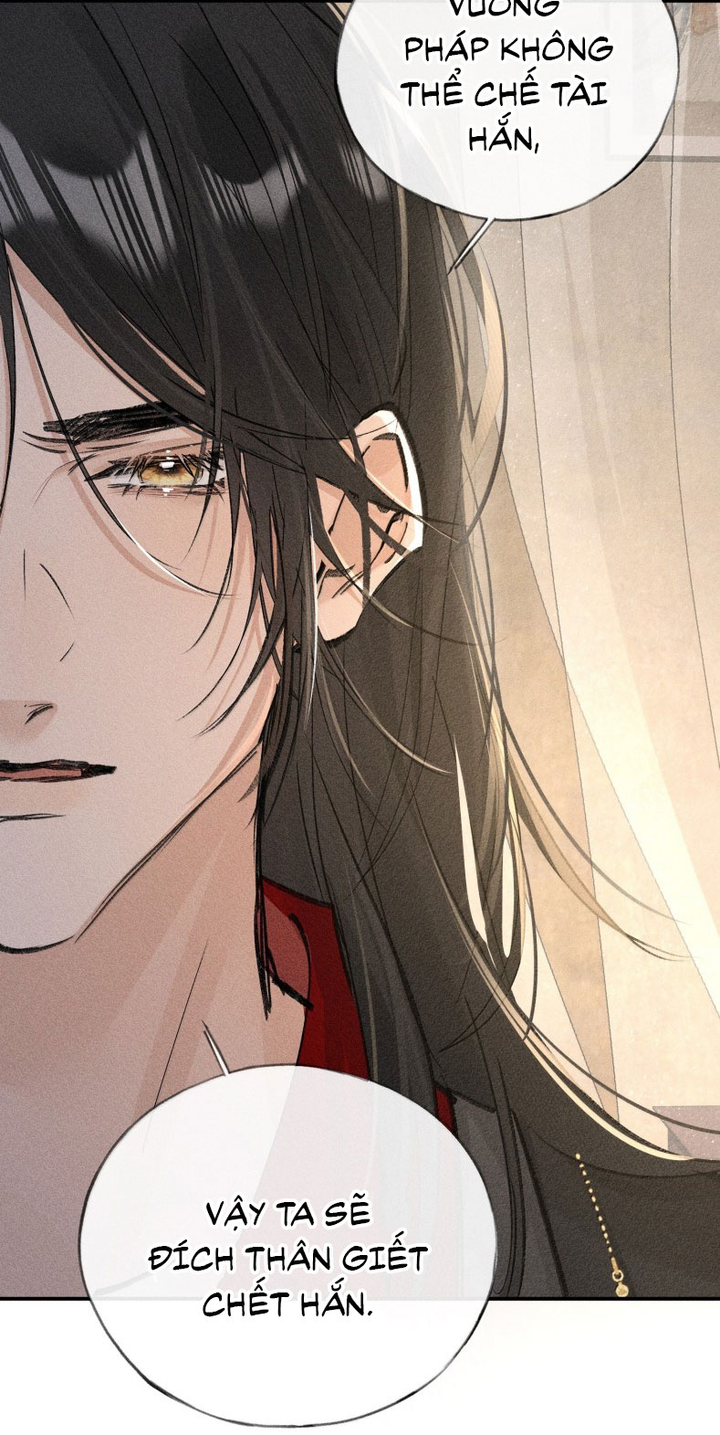 Dụ Địch Thâm Nhập Chapter 47 - Next Chapter 47