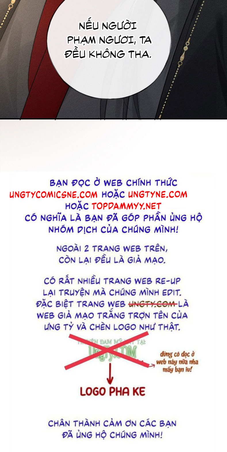 Dụ Địch Thâm Nhập Chapter 47 - Next Chapter 47