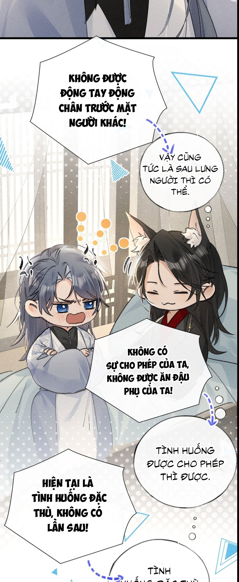 Dụ Địch Thâm Nhập Chapter 47 - Next Chapter 47