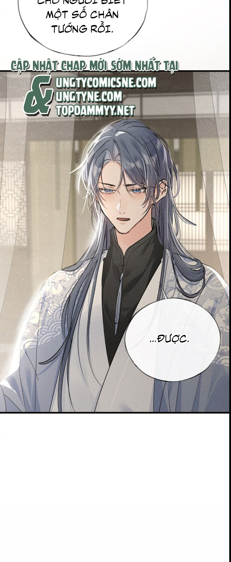 Dụ Địch Thâm Nhập Chapter 47 - Next Chapter 47