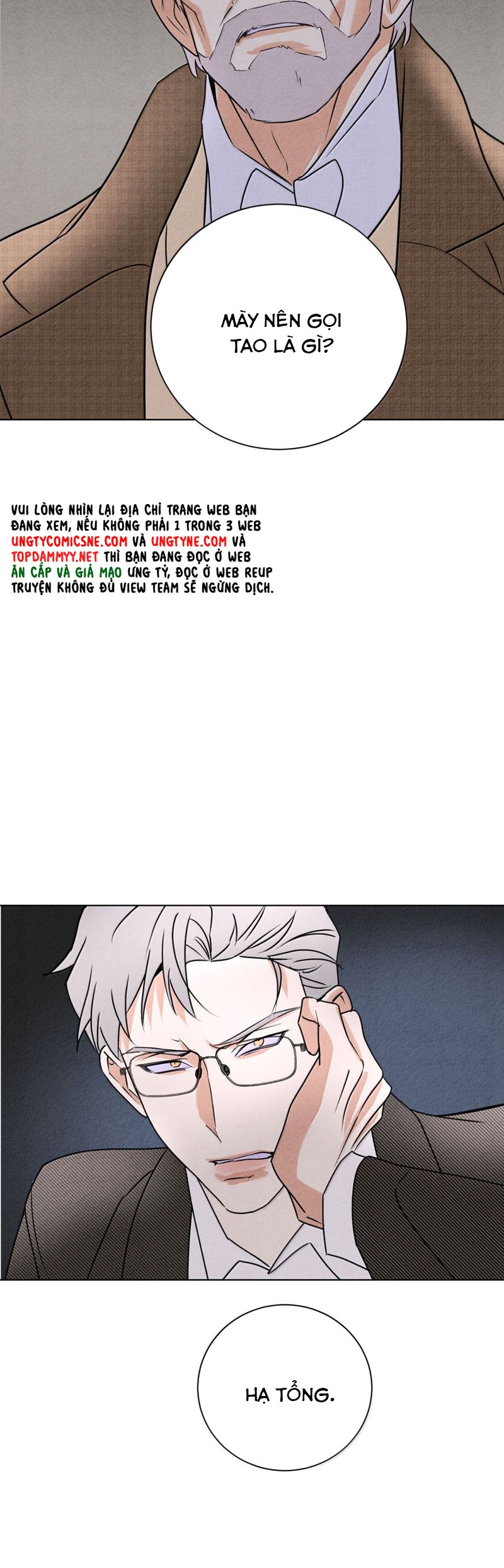 Anh Trai Tiện Lợi Của Tôi Chapter 58 - Trang 3