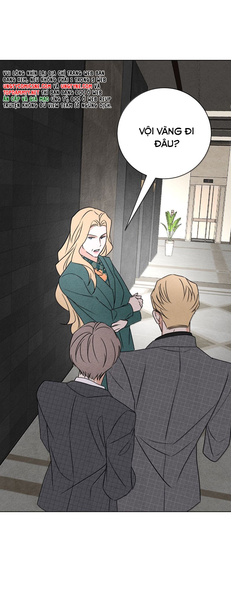 Anh Trai Tiện Lợi Của Tôi Chapter 58 - Trang 3