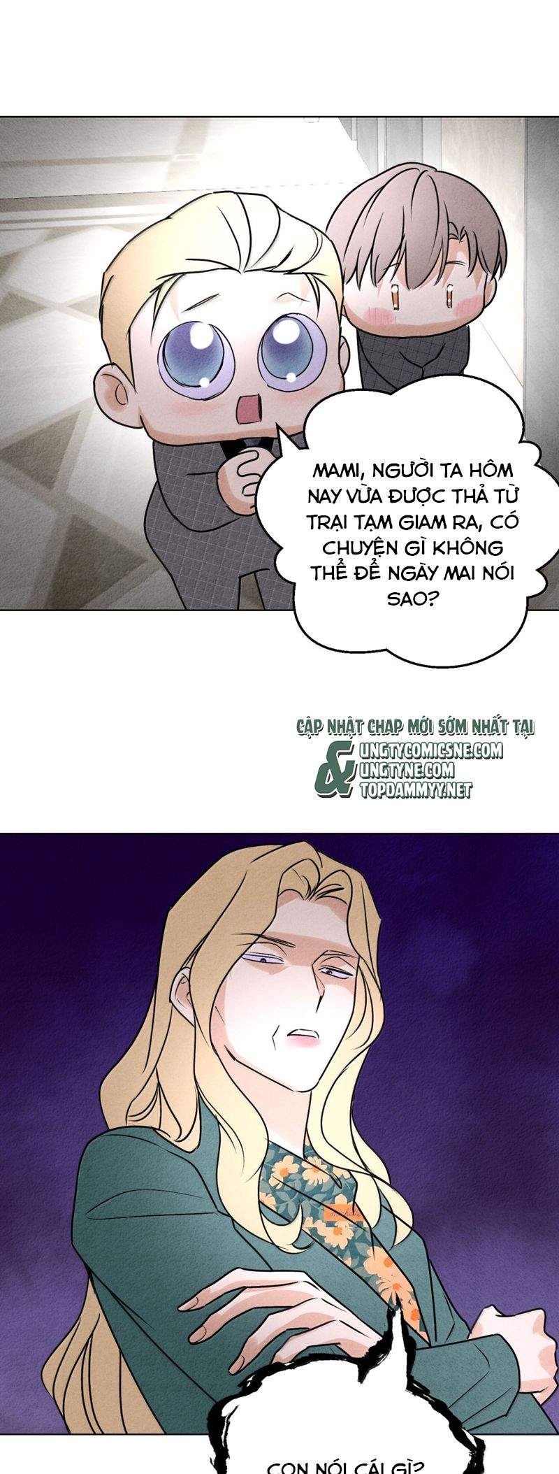 Anh Trai Tiện Lợi Của Tôi Chapter 58 - Trang 3