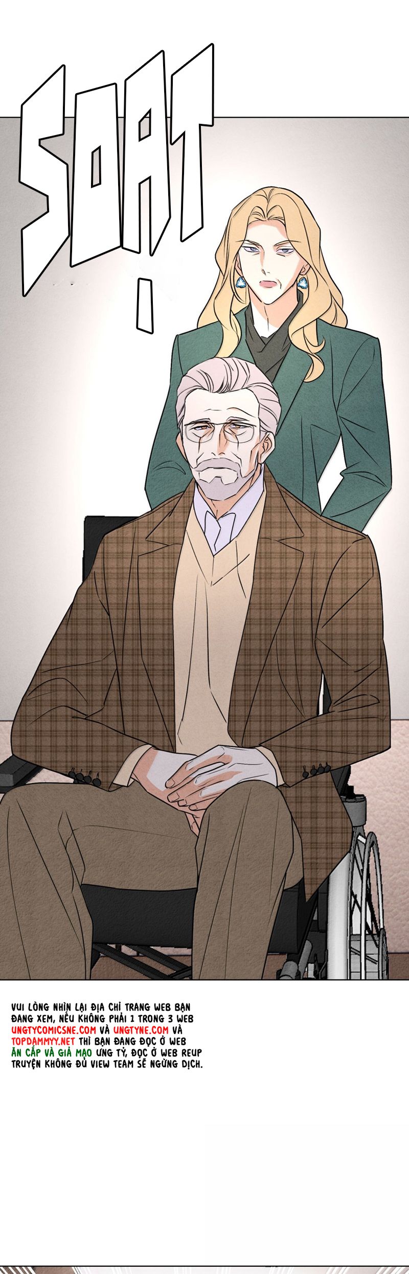 Anh Trai Tiện Lợi Của Tôi Chapter 58 - Trang 3