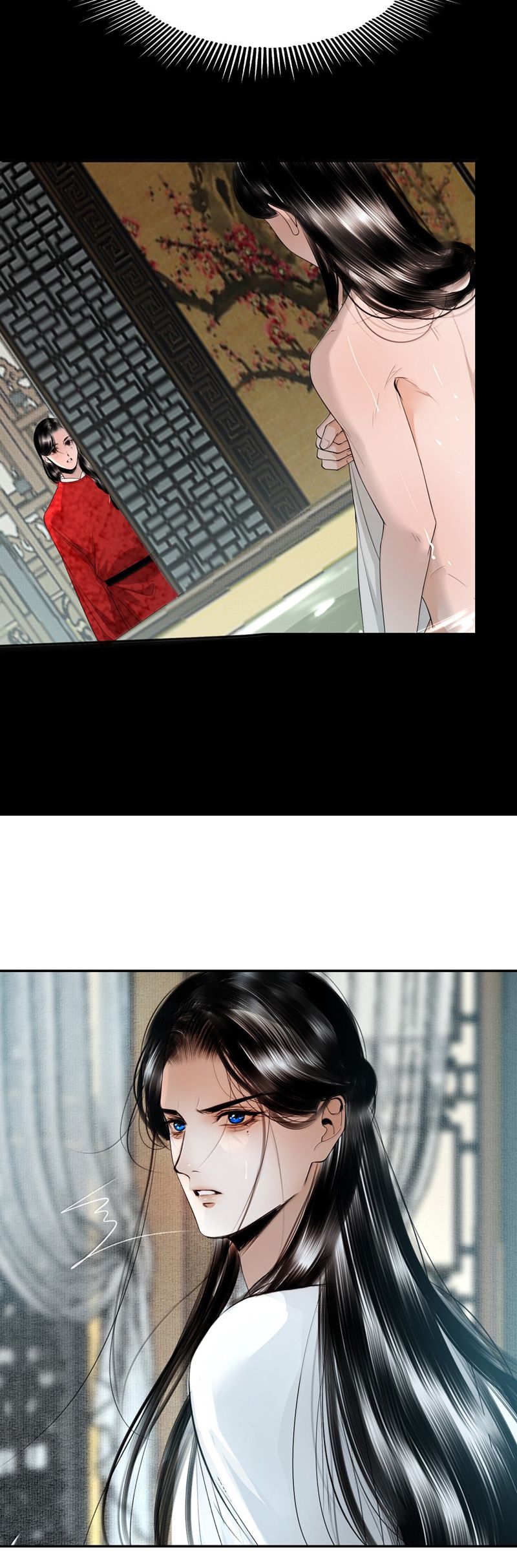 Cùng Quân Nói Chuyện Yêu Đương Chapter 23 - Trang 4