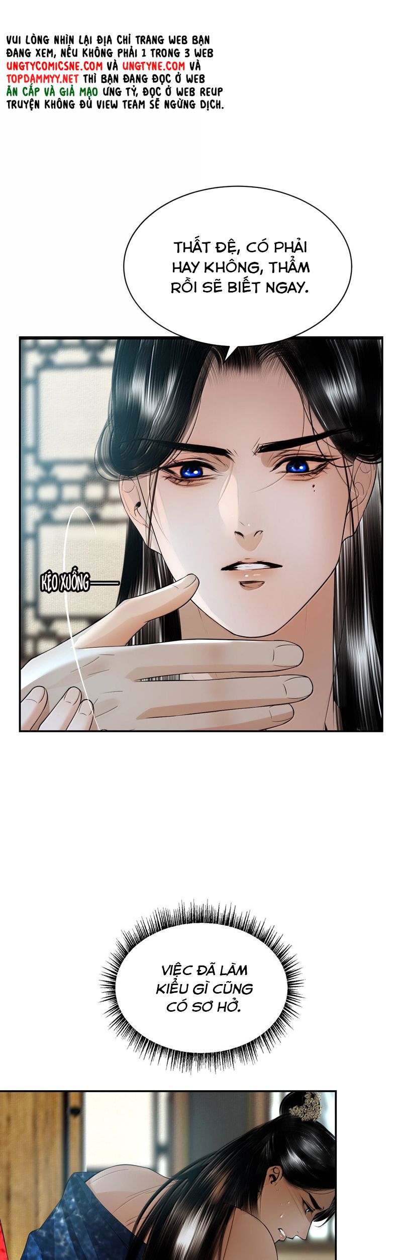 Cùng Quân Nói Chuyện Yêu Đương Chapter 23 - Trang 4