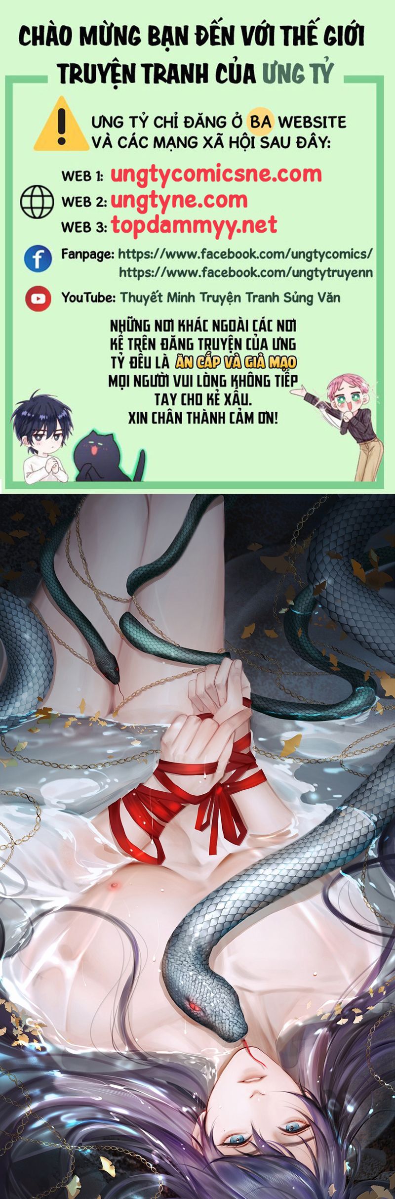 Cùng Quân Nói Chuyện Yêu Đương Chapter 23 - Trang 4