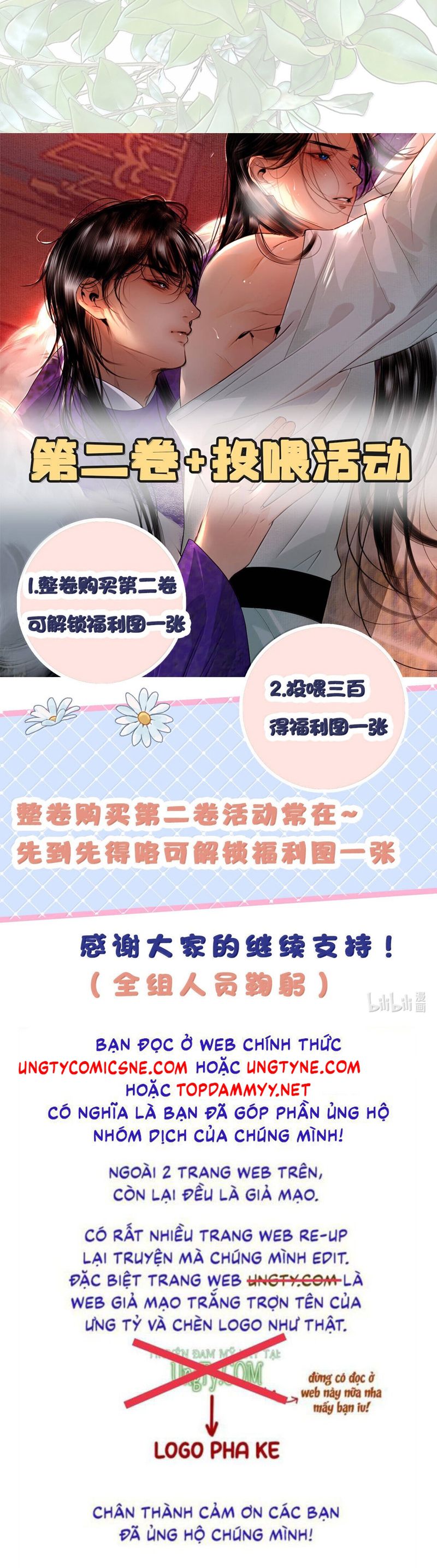 Cùng Quân Nói Chuyện Yêu Đương Chapter 23 - Trang 4