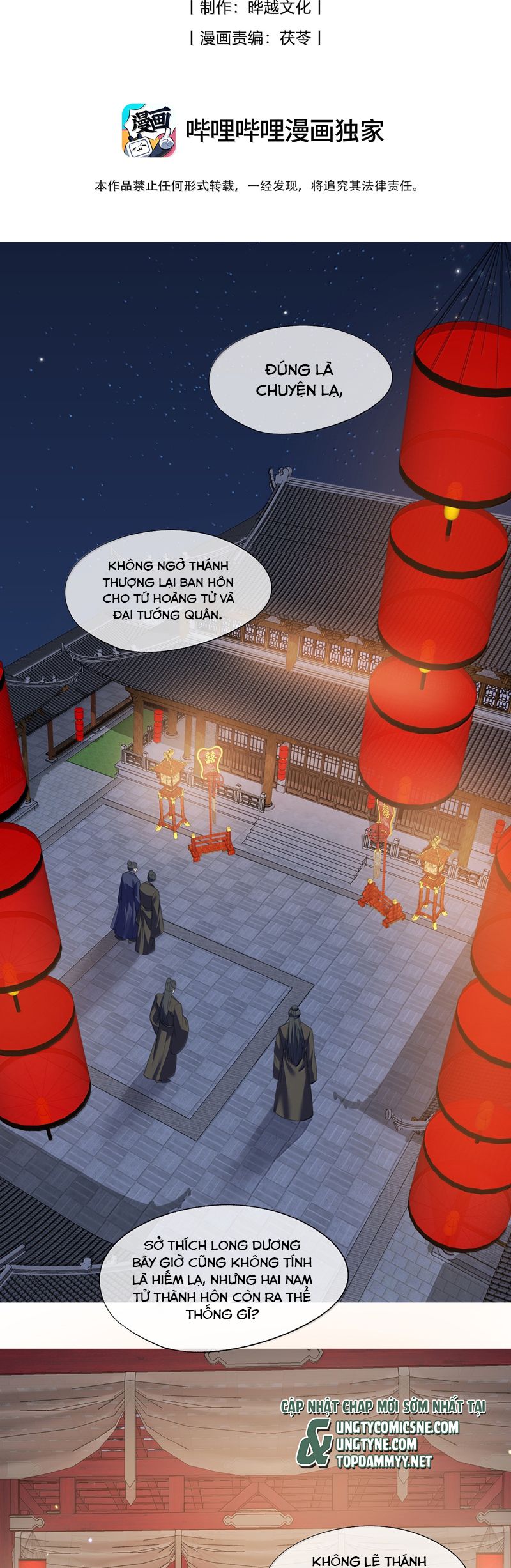 Gài Bẫy Ác Khuyển Ngoại truyện 1 - Next Ngoại truyện 6