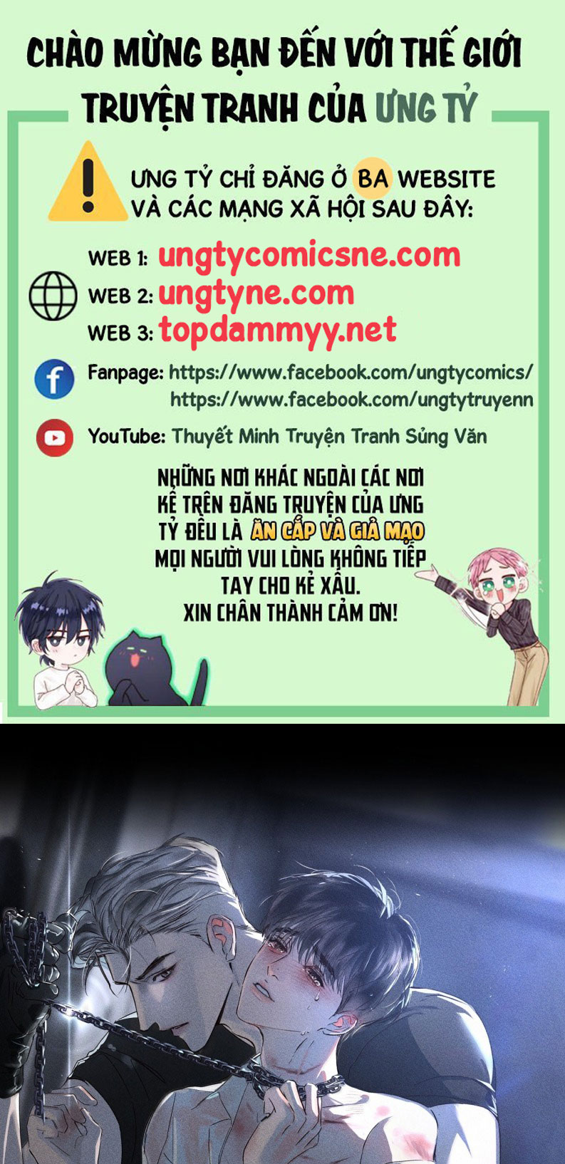 Chạy Trốn Khỏi Tầng Hầm Chap 9 - Trang 4