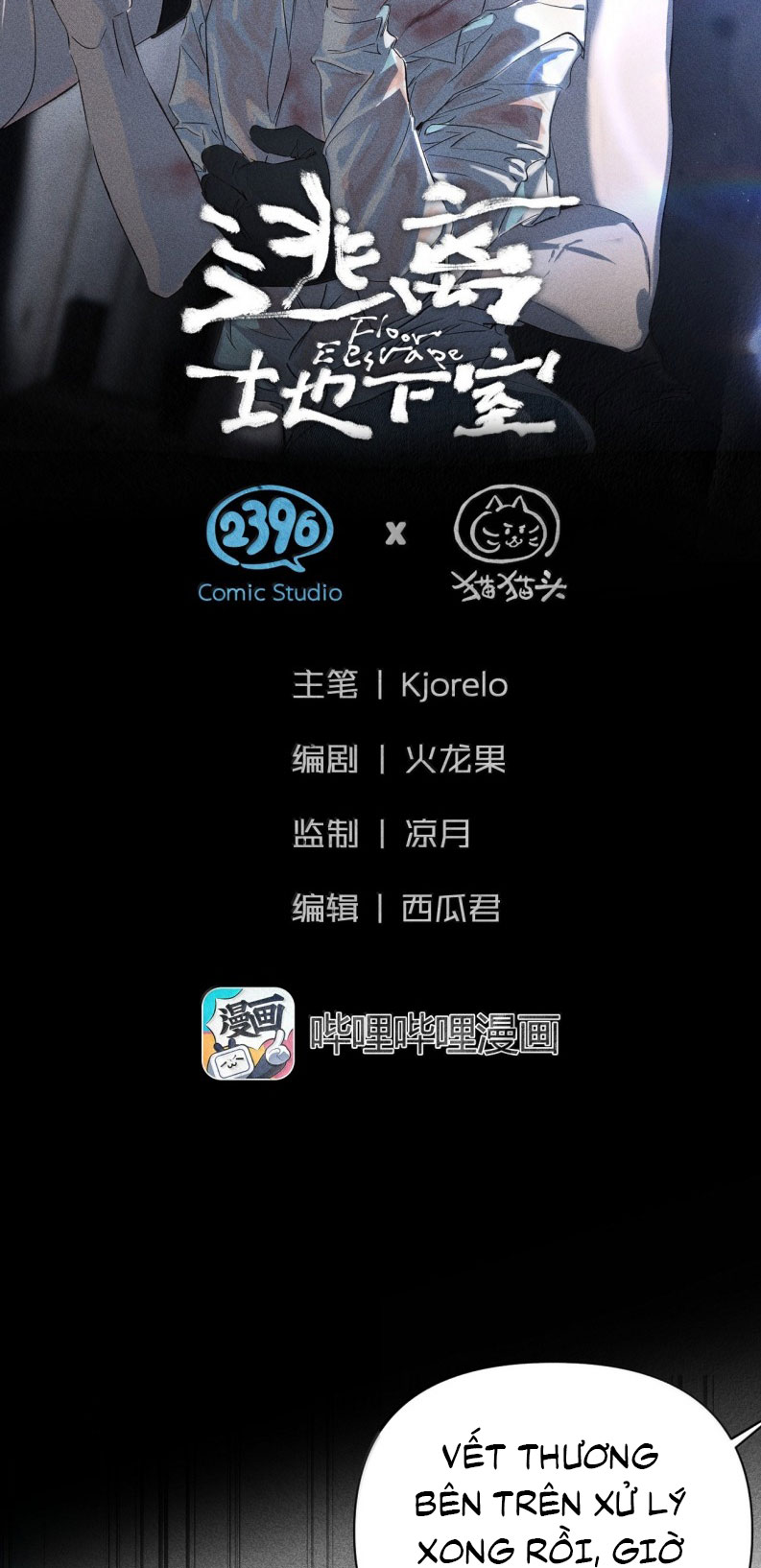 Chạy Trốn Khỏi Tầng Hầm Chap 9 - Trang 4