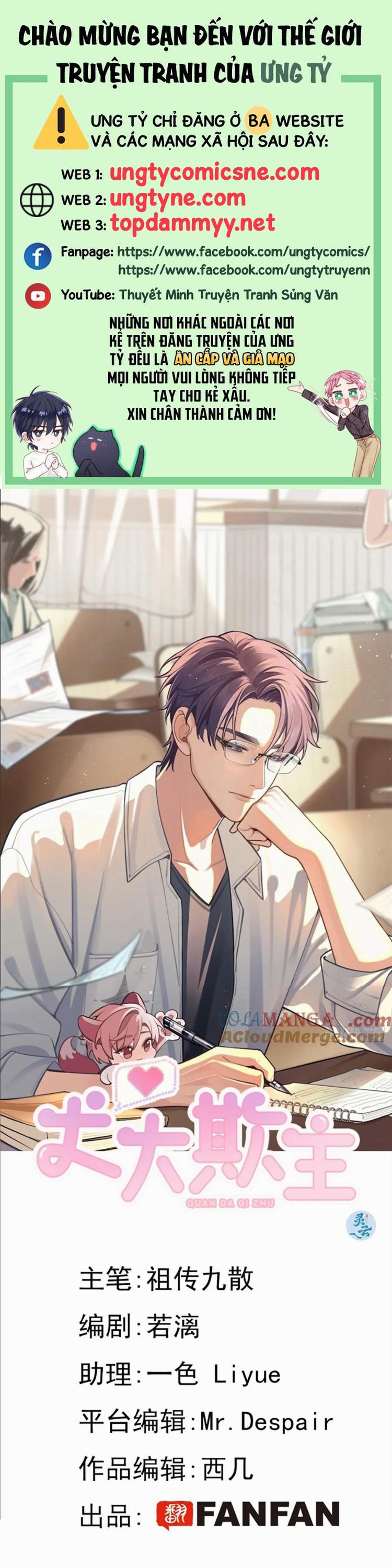 Chó Lớn Bắt Nạt Chủ Chapter 110 - Next Chapter 111