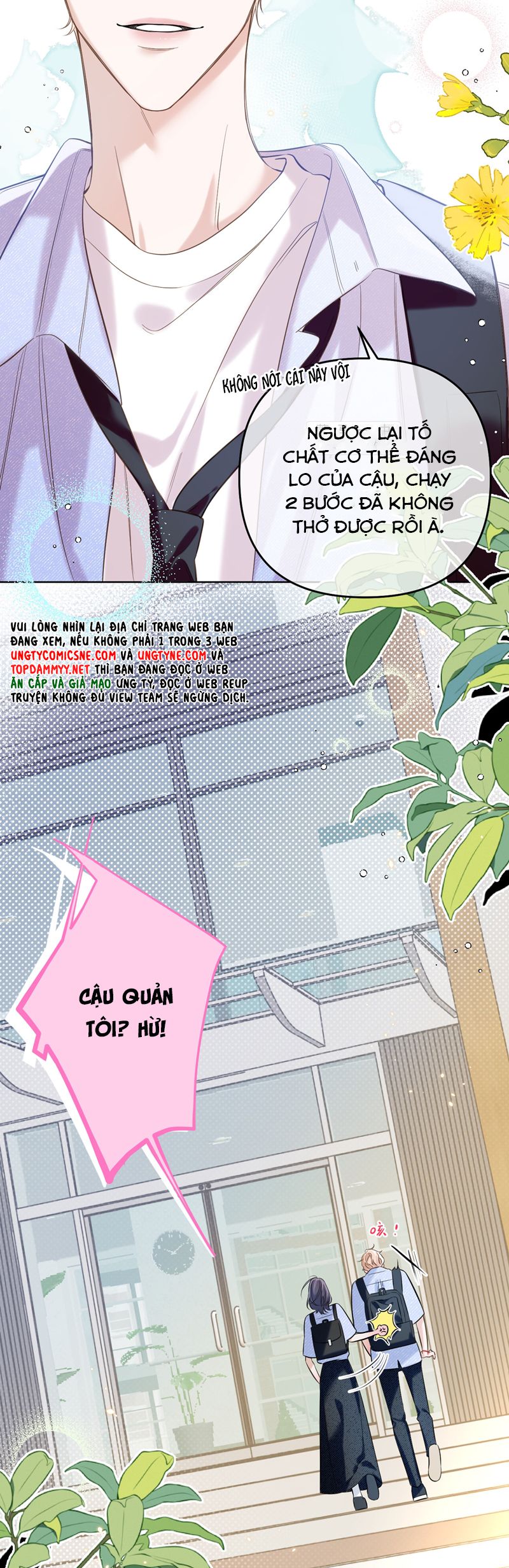 Không Ưu Sầu Chap 1 - Trang 2