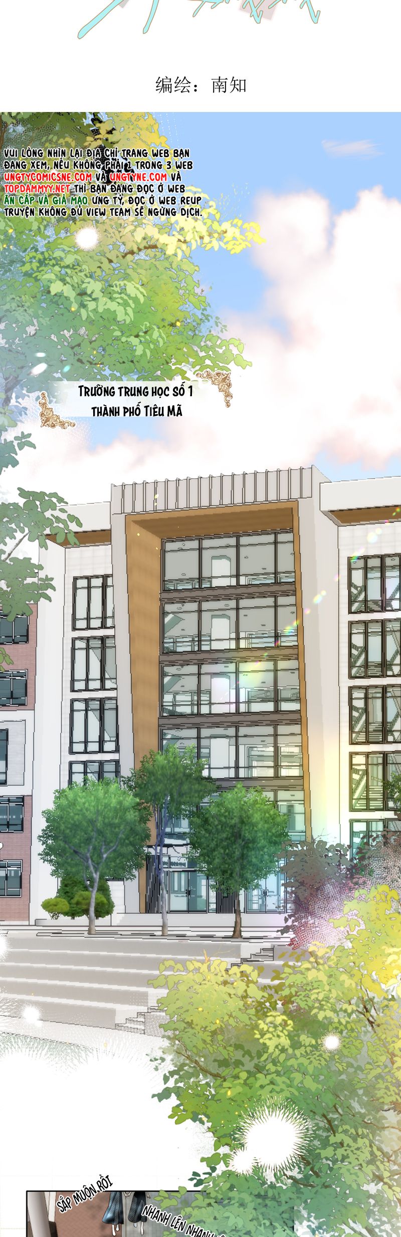 Không Ưu Sầu Chap 1 - Trang 2