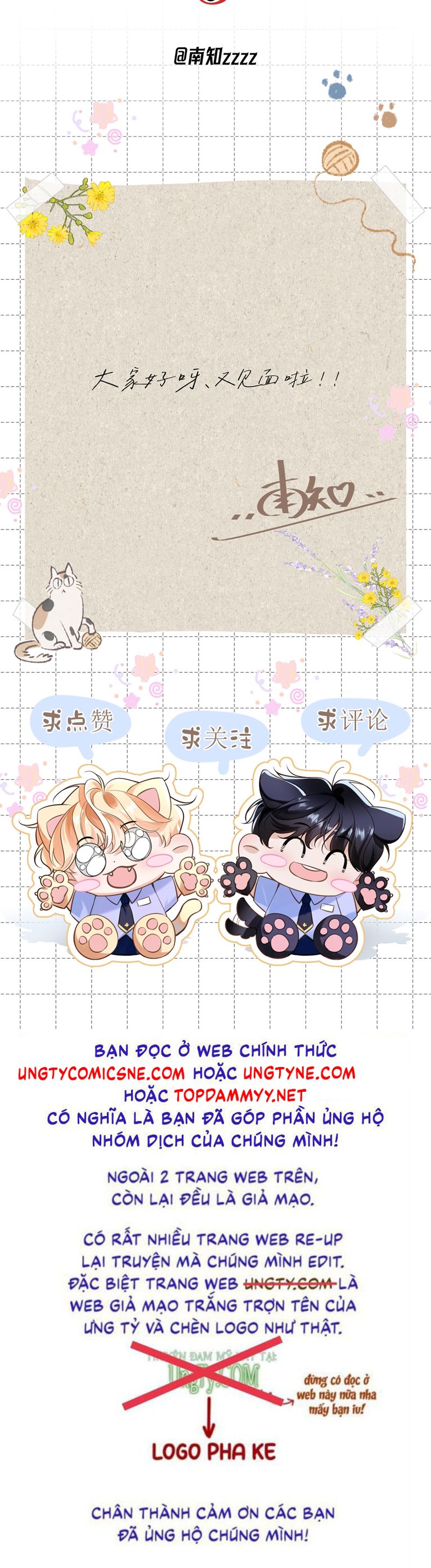 Không Ưu Sầu Chap 1 - Trang 2